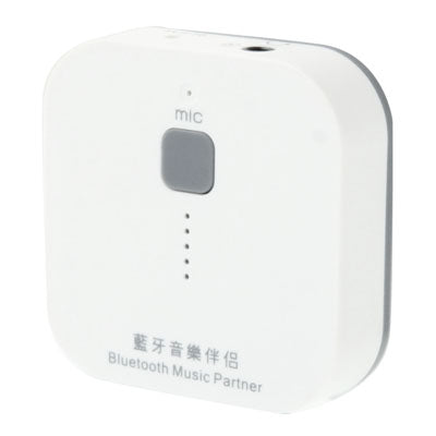 Mini Bluetooth Music Receiver / Music Partner, Size: 54 x 54 x 17mm, For iPhone 5 / iPhone 4 & 4S / iPad mini 1 / 2 / 3 / New iPad / Samsung / HTC / Other Bluetooth Phones & PC(White)