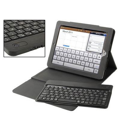 3 in 1 (Removable Hard Key Bluetooth Keyboard + Folding Leather Protective Case + Sleep / Wake up Function ) for New iPad (iPad 3), Black(Black)