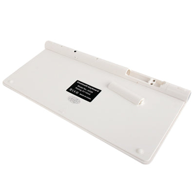 2.4GHz Bluetooth Keyboard with Holder for New iPad / iPad 2 / 3 / 4, iPhone 6 & 6S / iPhone 5 & 5C & 5S / iPhone 4 & 4S / Galaxy Tablet Series / Other Mobile Device(White)