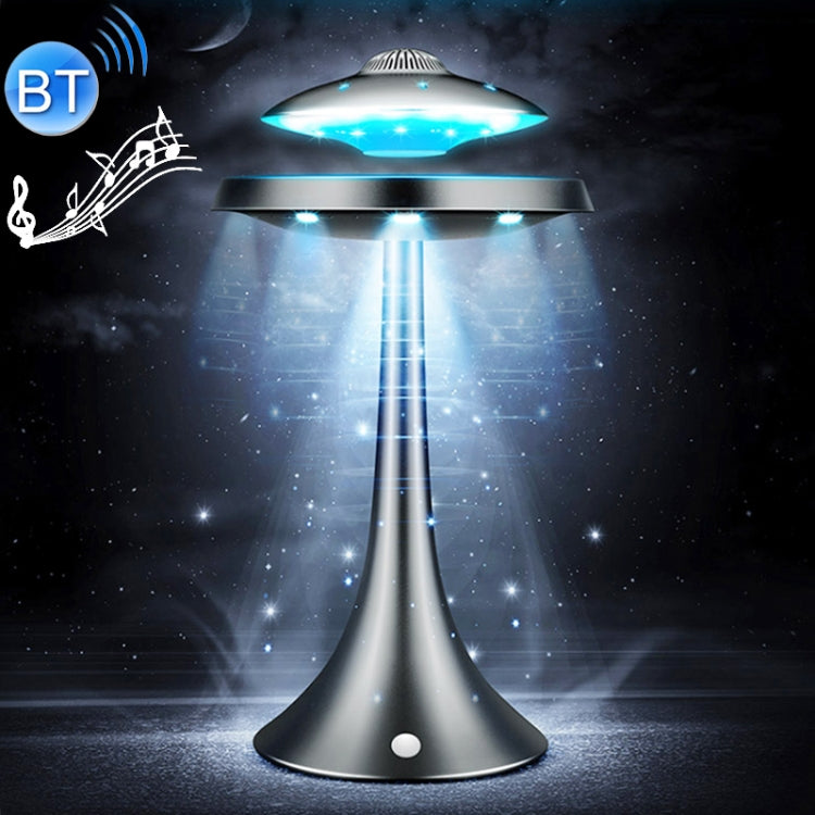 WB-91 360 Degree Autorotation Magnetic Levitation UFO Bluetooth Speaker with Desk Lamp, Support Touch & Hands-free Call