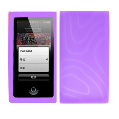 Terrain Profile Line Silicon Protective Case for iPod nano 7