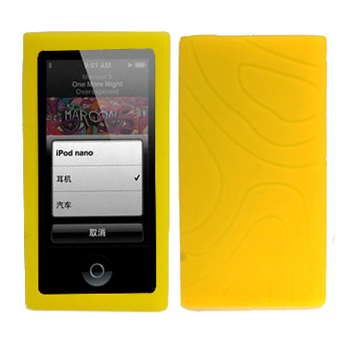 Terrain Profile Line Silicon Protective Case for iPod nano 7