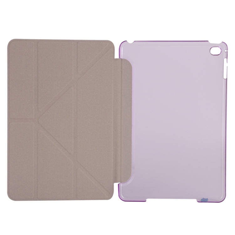 Transformers Style Silk Texture Horizontal Flip Solid Color Leather Case with Holder for iPad Pro 12.9 inch