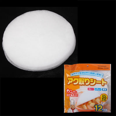 12 Pcs Kitchen Absorbing Paper Absorbing Cotton Pot Oil Bowl is No Longer Greasy(White)