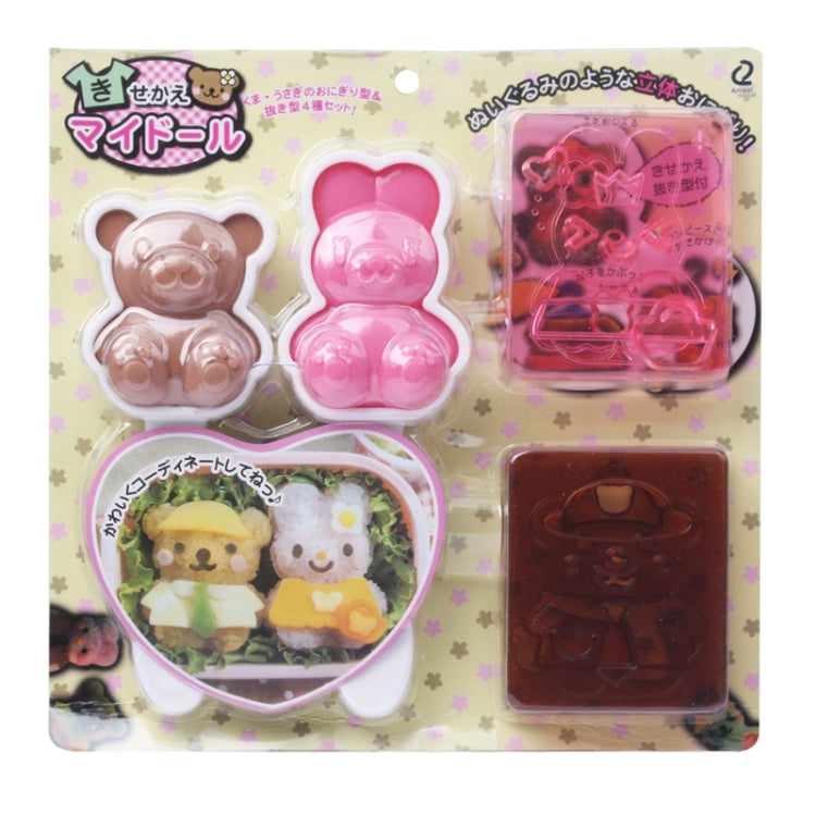 Cute Rabbit & Bear Style DIY Bento Meal Molds Set
