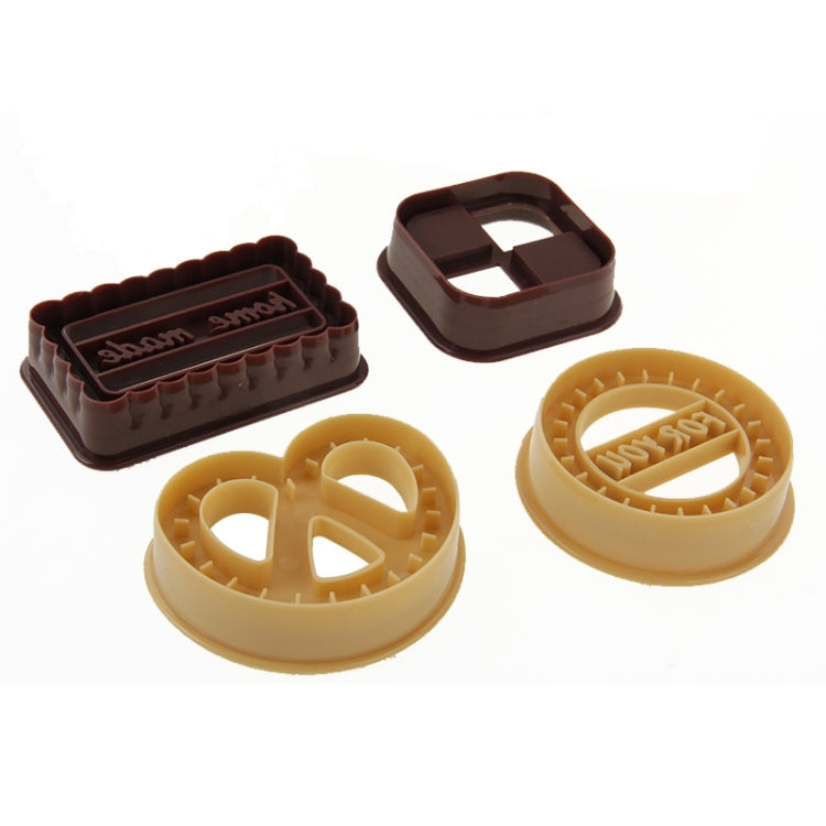 Classic Cookies Shaped Biscuit Cookie Cutter Mold Set (4pcs in one packaging, the price is for 4pcs)