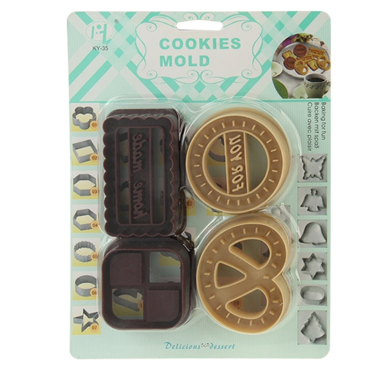 Classic Cookies Shaped Biscuit Cookie Cutter Mold Set (4pcs in one packaging, the price is for 4pcs)
