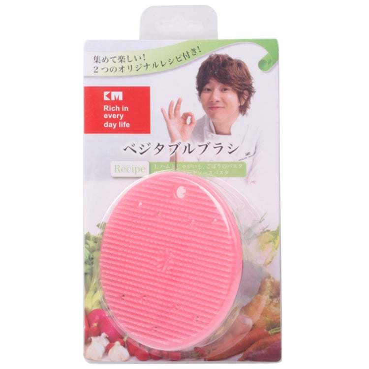Kitchen Fruit Clean Round Silicone Brush
