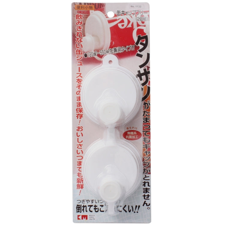 2 PCS Practical Coke Can Lid with Spout(White)