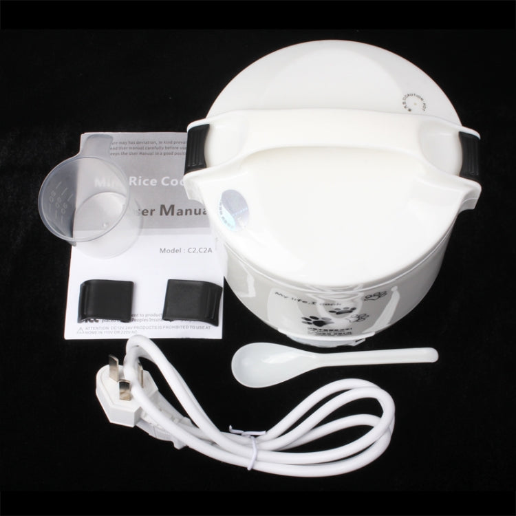 Multifunctional Cute Cat Pattern Mini Rice Cooker Cooking Heat Non-Stick Pan Liner(White)