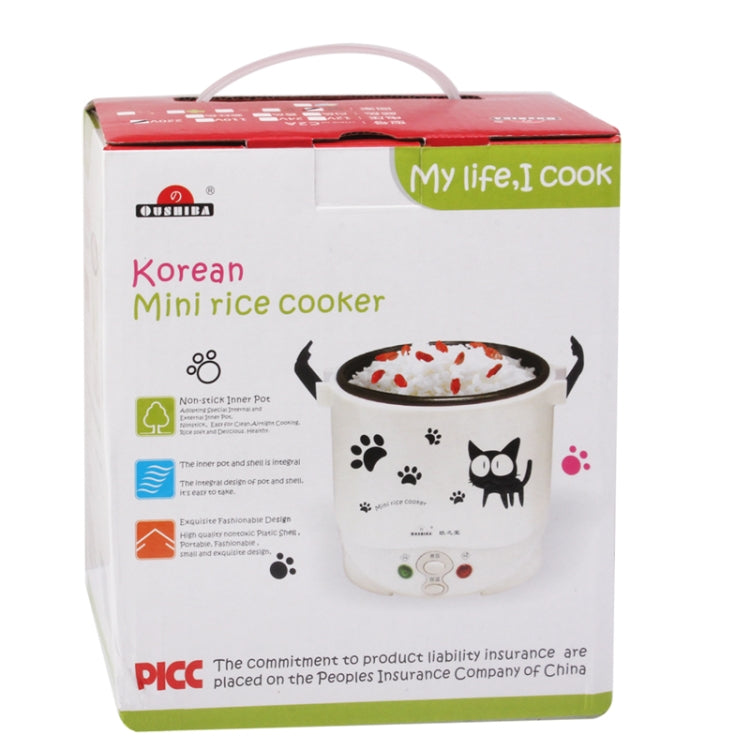 Multifunctional Cute Cat Pattern Mini Rice Cooker Cooking Heat Non-Stick Pan Liner(White)