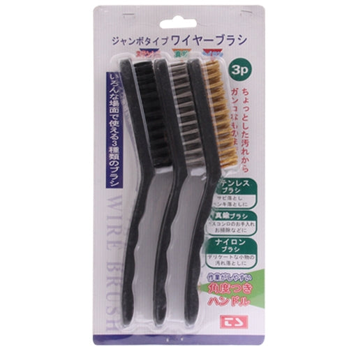 Stove Brushes Iron Brush + Stainless Steel + Brush Nylon Brush