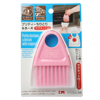 Pretty Dustpan & Broom with Magnet Convenience Healthy Life (Pink)