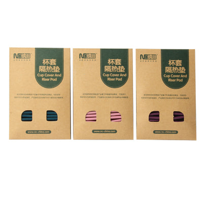Unique 2-in-1 Adiabatic Rubber Cup Cover & Riser Pad (Random Color Delivery)