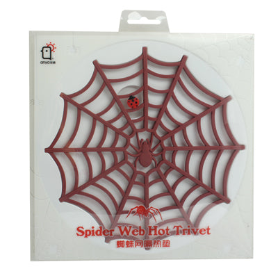 Versatile Spider Web Design Silicone Anti-Slip Hot Trivet Pad Soft Gel Pot Cup Coaster Mat (Scarlet Red)