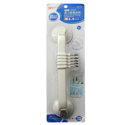 2.5kg Load Plastic Adjustable Suction Cups with 5 Hooks for Bathroom / Kitchen(White)