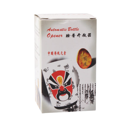 Peking Opera Facial Masks Style Automatic Bottle Opener for Twist-off Regular Caps