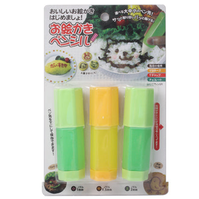 DIY Food Decorating Pens Bread / Cake Painting Pen / Authoring Tools (3pcs in one packaging, the price is for 3pcs)