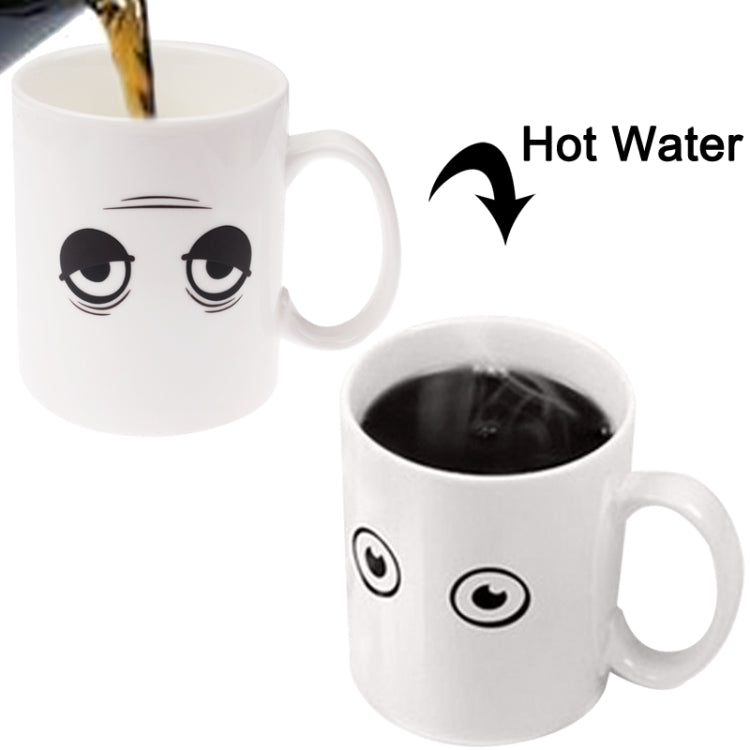 Magical Wake-Up Color Changing Ceramic Coffee Cup / Coffee Mug