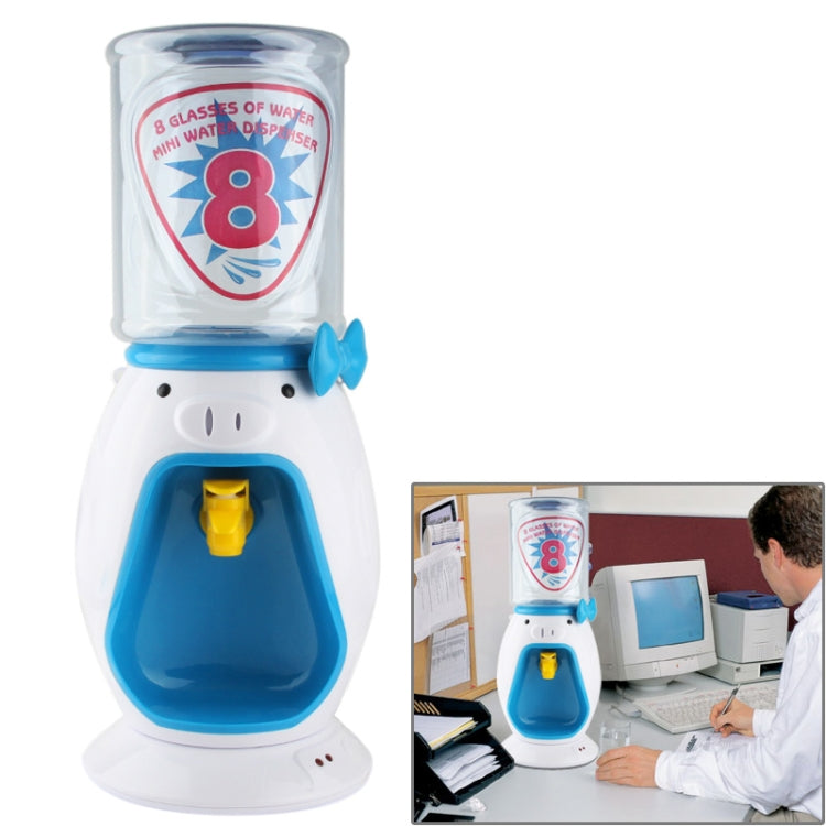 Cute Pig Style 8 Glasses of Water Mini Heated Water Dispenser, Capacity: 2000ml