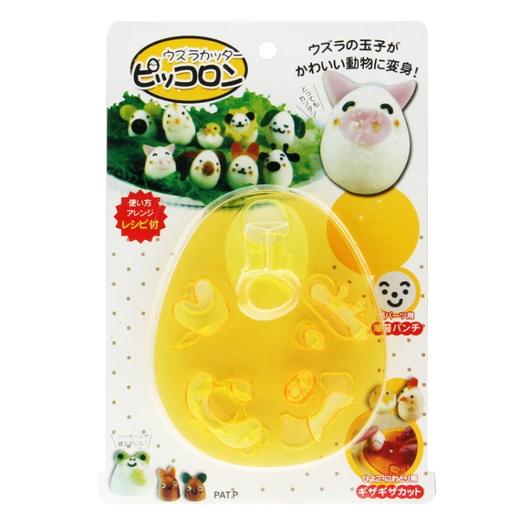 Cartoon Sushi Rice Egg Mold Cutter Fondant Cake Cookie Chocolate Modelling Tools