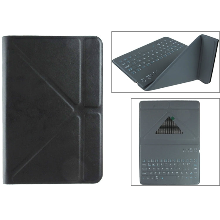 Universal Ultra-thin Bluetooth Keyboard with Leather Tablet Case & Holder for 7.89 inch Tablet PC