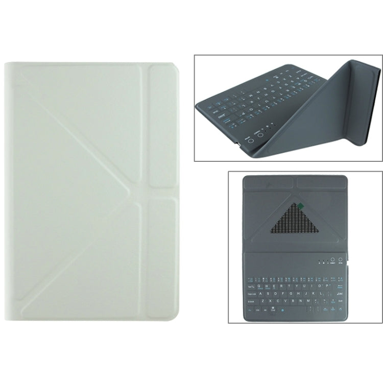 Universal Ultra-thin Bluetooth Keyboard with Leather Tablet Case & Holder for 7.89 inch Tablet PC