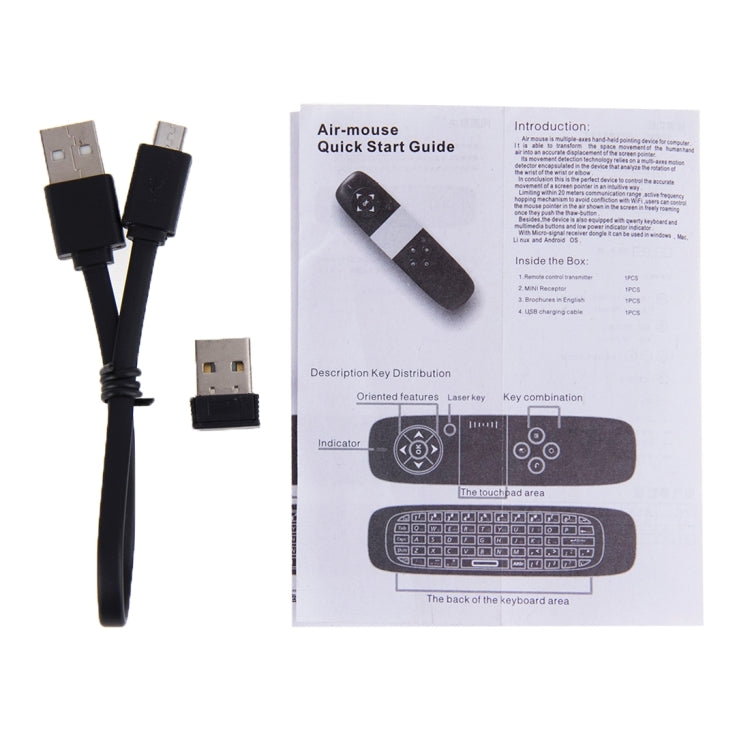 WS-505F Air Mouse Rechargeable Wireless Keyboard Qwerty with Touchpad for Mini PC / Android TV Box / Smart Box