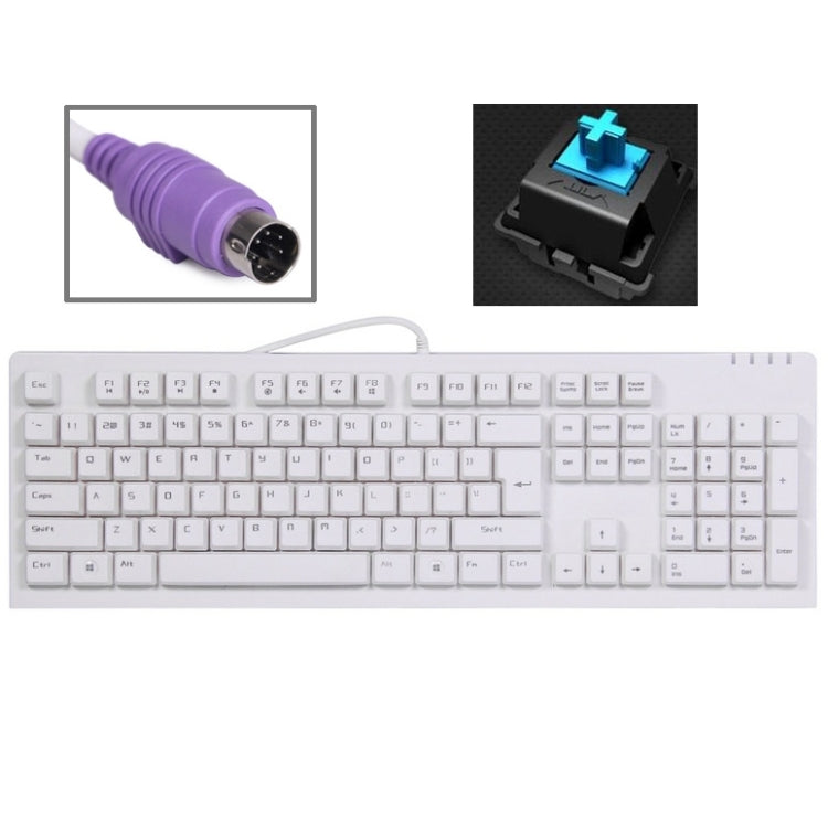 Aula Wings of Liberty Series PS2 Wired Multi-media Silent / Non-slip Game Keyboard