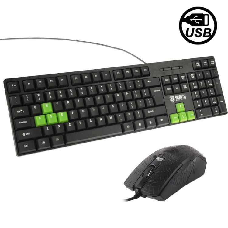 DY-KM811 Ingenues Wired USB Multi-media Commercial Mouse & Keyboard Set