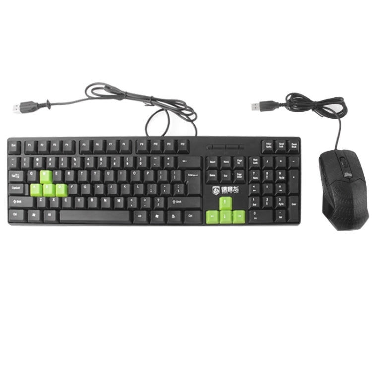 DY-KM811 Ingenues Wired USB Multi-media Commercial Mouse & Keyboard Set