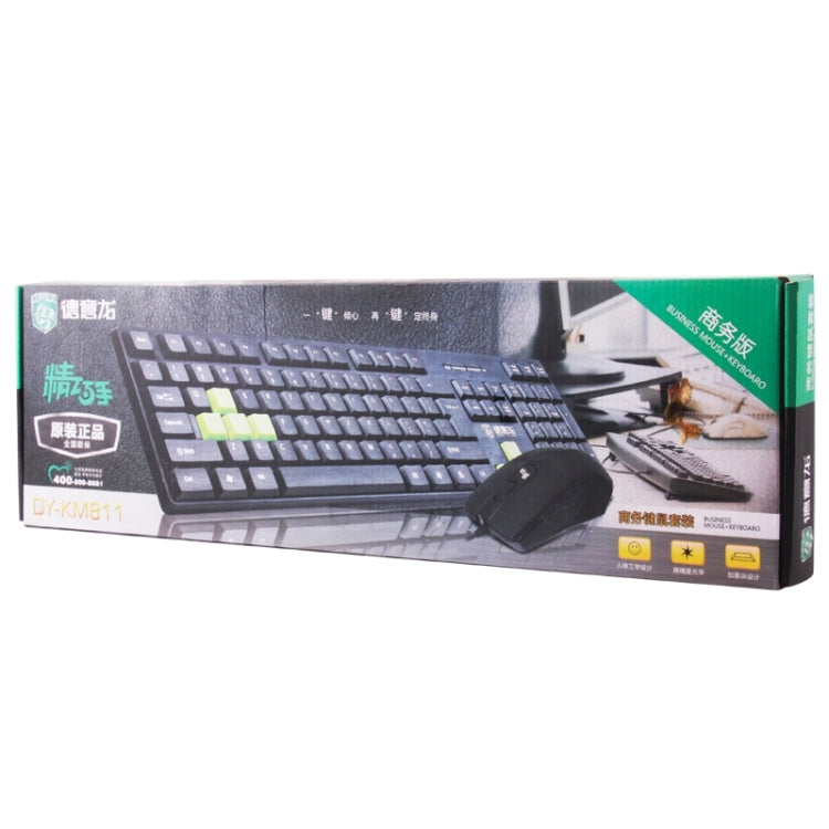 DY-KM811 Ingenues Wired USB Multi-media Commercial Mouse & Keyboard Set