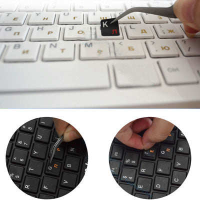 Arabic Learning Keyboard Layout Sticker for Laptop / Desktop Computer Keyboard(Black)