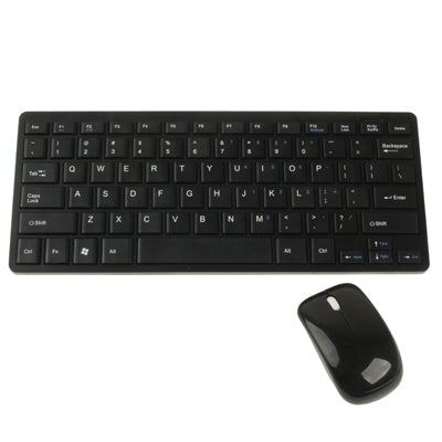 2.4GHz Wireless Mini Mouse & Ultra Slim Keyboard Combo Kit