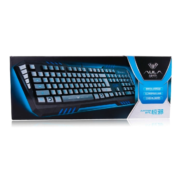 AULA Series USB Wired Backlit Blue Gaming Keyboard with Custom Programming Button