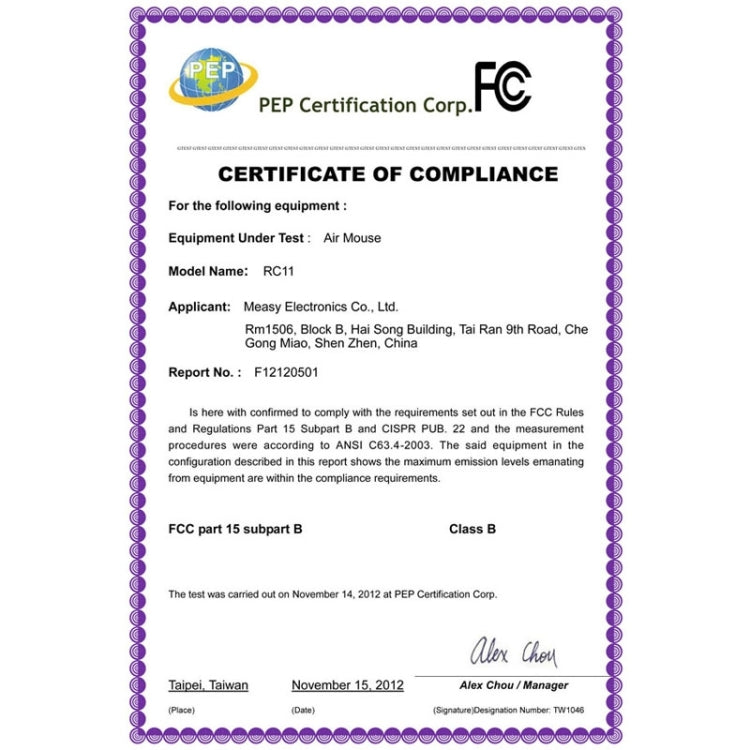 Measy RC11 2.4G USB Wireless Keyboard Gyroscope Air Fly Mouse for Mini PC / Android TV Box