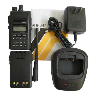 2 pcs Walkie Talkie, Support 128 memory channel, Double channels watch, Receive FM radio, Scrambler, Frequency range: 136-174MH