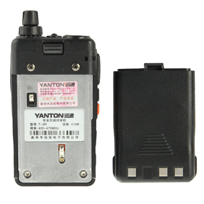 T-3R Handheld Walkie Talkie, Support 16 channels, Scan Channel and Monitor Function, Frequency Range: 400-470MHz(Black)