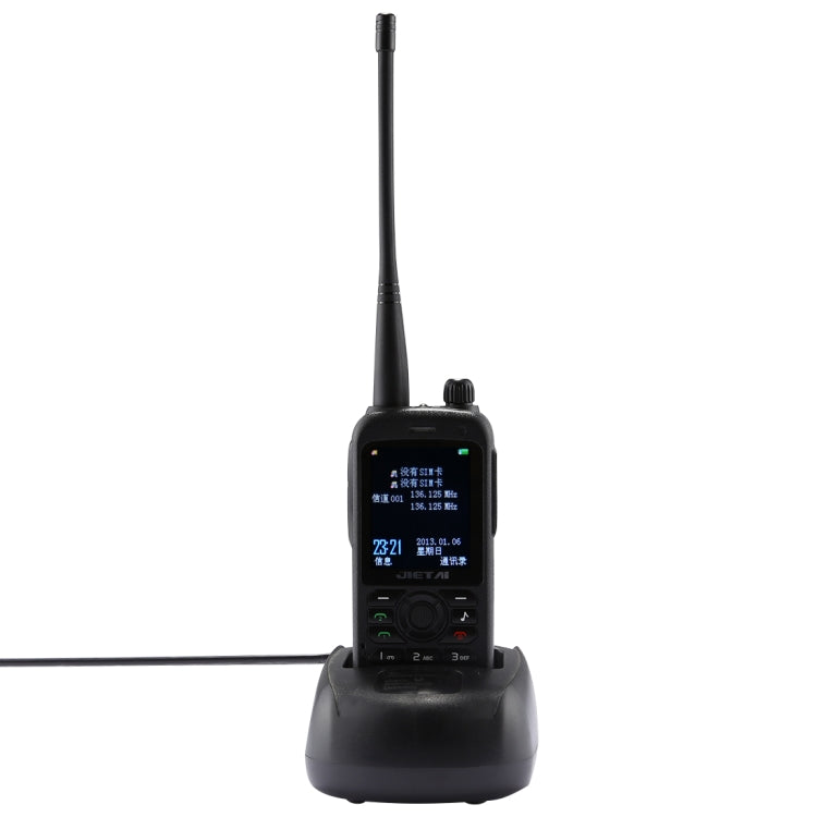 JT-898 Walkie Talkie with 2G Mobile Phone Function & Camera, Support Up to 200 Channels, FM Radio, MP3 / MP4 Function, Wireless Distance: 5KM, Frequency Range: 136-174/400-470MHz(Black)