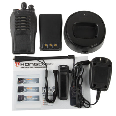 FD-601 Walkie Talkie, Support 16 Memory Channels, Emergency Alarm and Monitor Function, Wireless Distance: 5KM, Frequency Range: 400-470MHz/130-174MHz