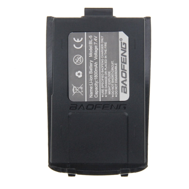 BL-5 7.4V 1800mAh Walkie Talkie Battery for BAOFENG A52 (S-KT-2640B)(Black)