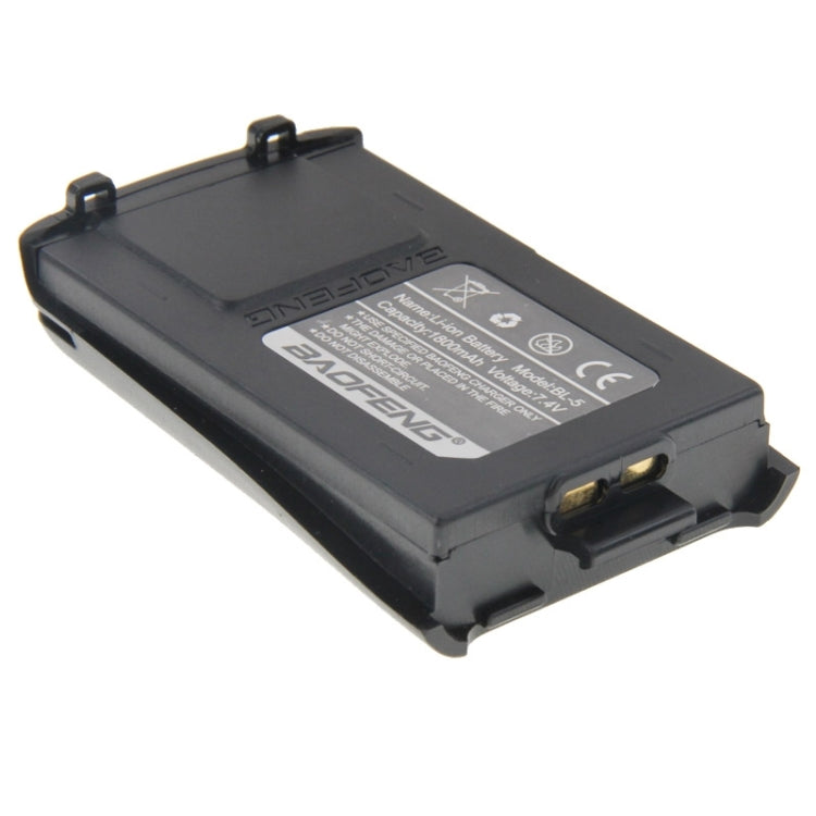 BL-5 7.4V 1800mAh Walkie Talkie Battery for BAOFENG A52 (S-KT-2640B)(Black)
