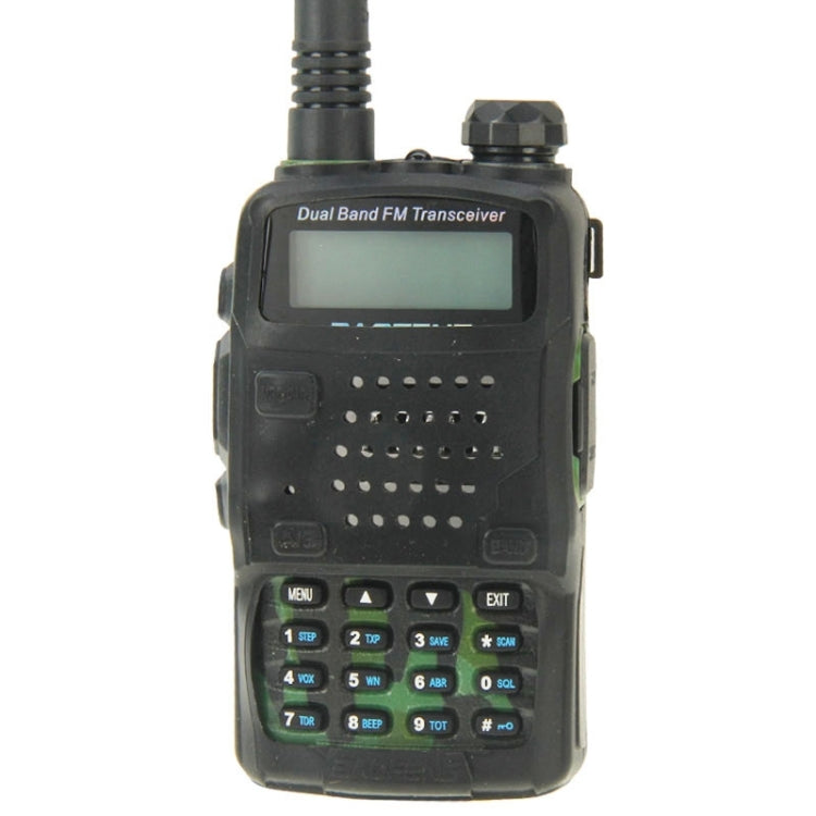 Pure Color Silicone Case for UV-5R Series Walkie Talkies
