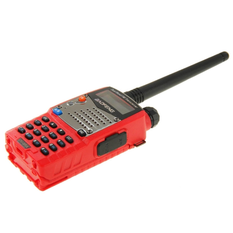 Pure Color Silicone Case for UV-5R Series Walkie Talkies