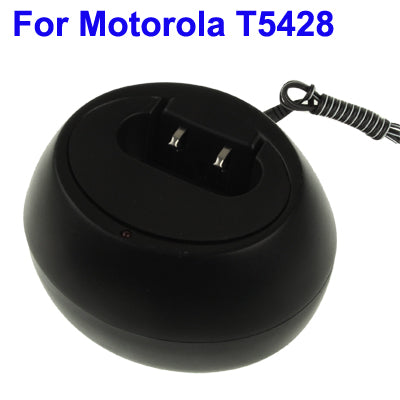 Walkie Talkie Charger for Motorola T5308/ T5428/ T6200C
