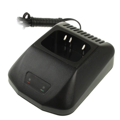 Walkie Talkie Charger for Motorola GP88S