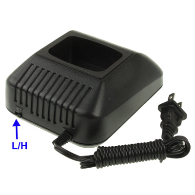 Walkie Talkie Charger for Motorola GP88S
