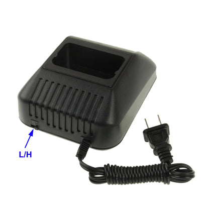 Walkie Talkie Charger for Kenwood TK-3107/ TK-278