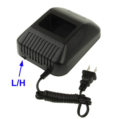 Walkie Talkie Charger for Kenwood TK-3207/ TK-2207