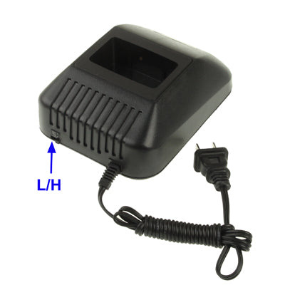 Walkie Talkie Charger for Standard C150